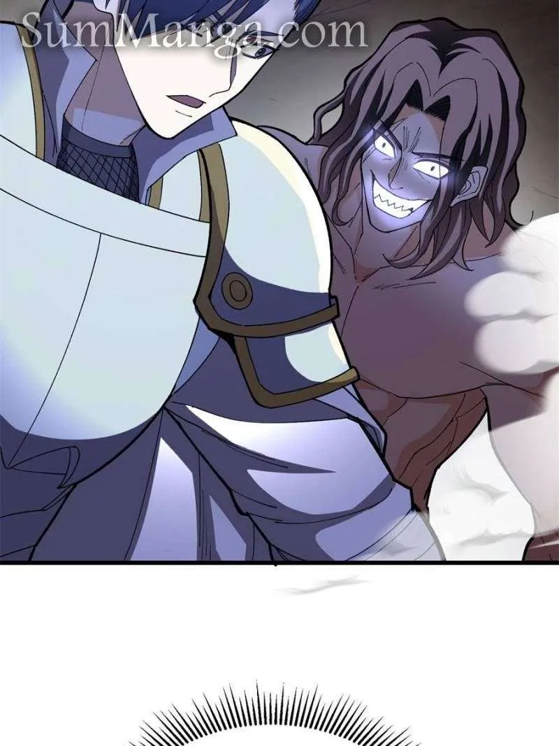 My Dragon System chapter 262 page 5