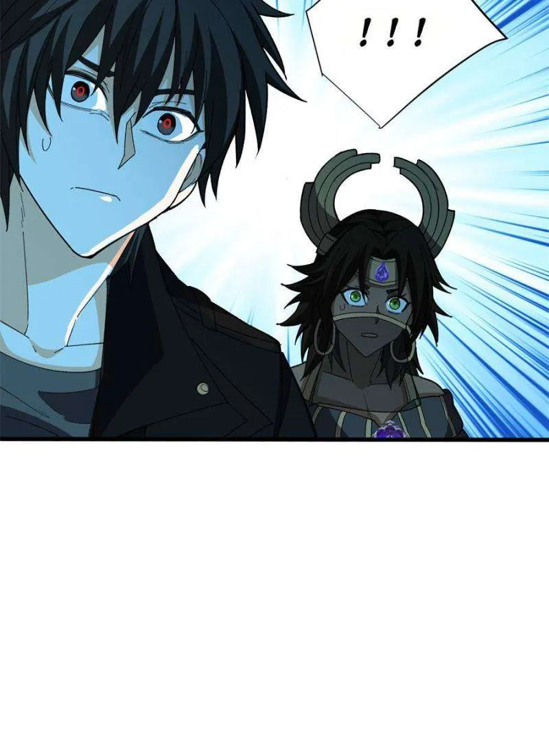 My Dragon System chapter 266 page 21