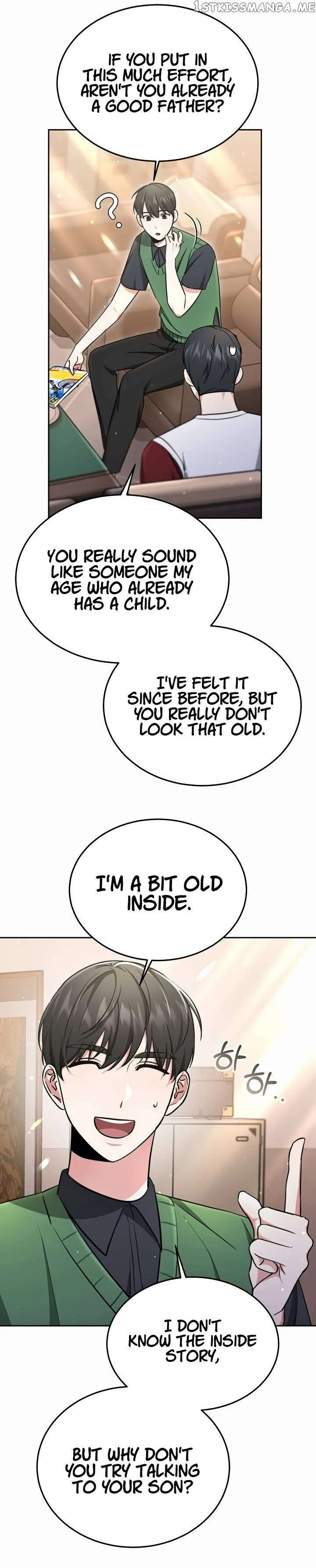 My Dragon System chapter 27 page 11