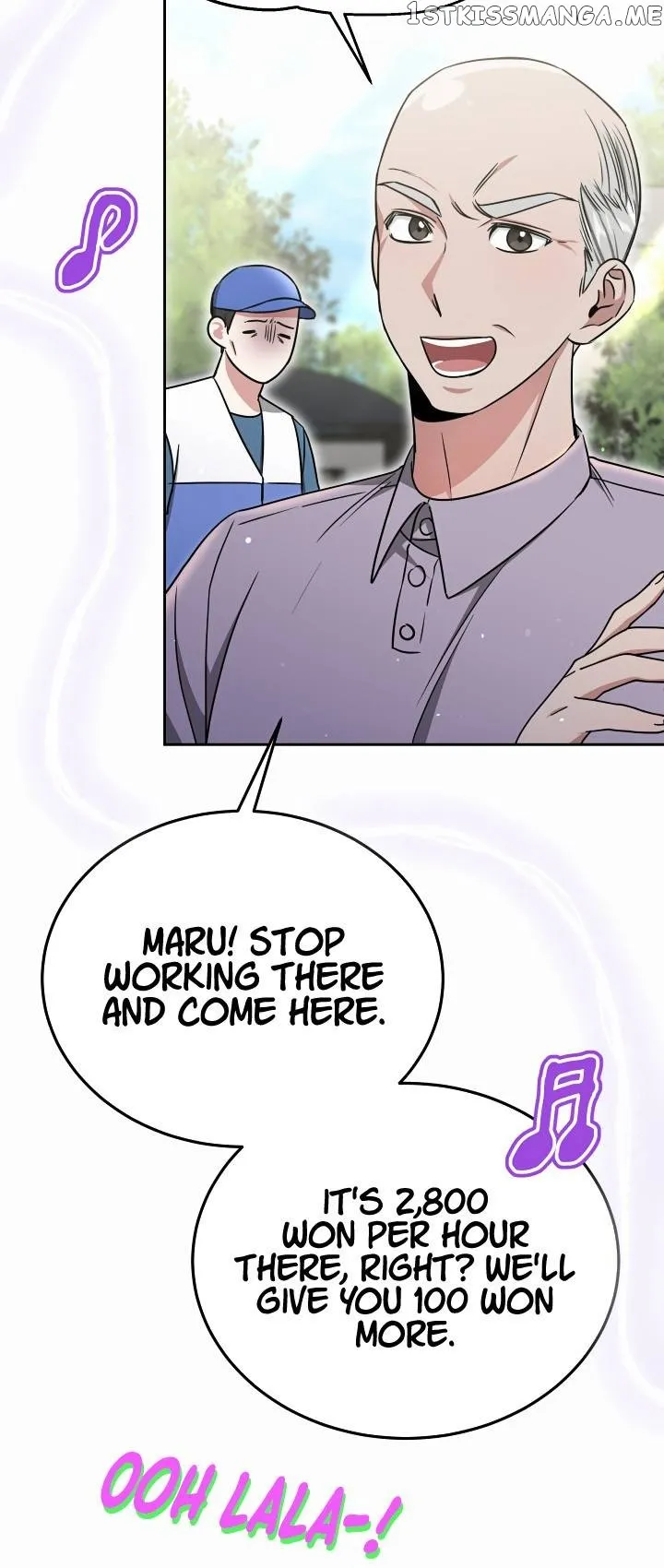 My Dragon System chapter 27 page 5