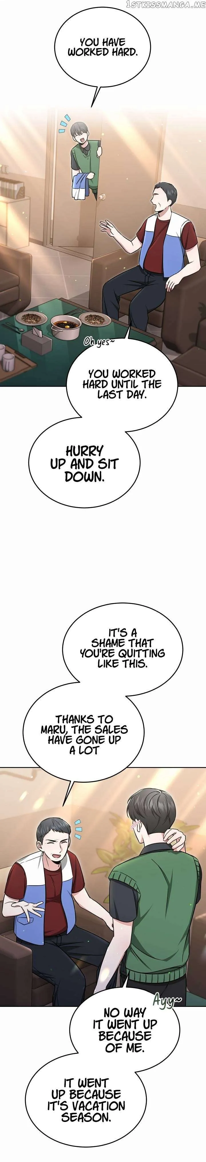 My Dragon System chapter 27 page 7