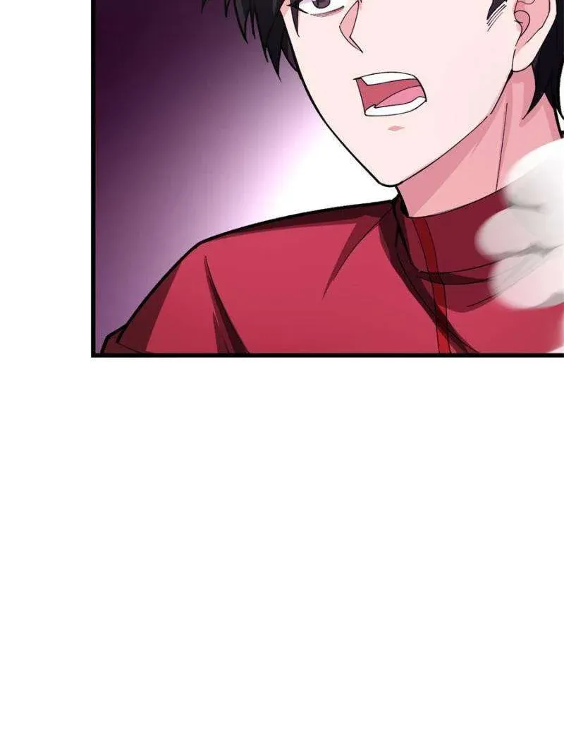 My Dragon System chapter 270 page 7