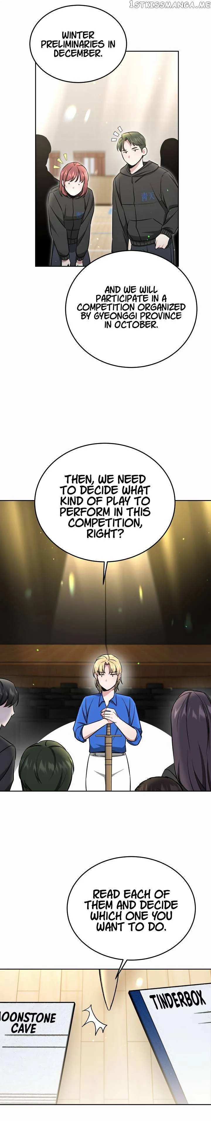 My Dragon System chapter 28 page 26