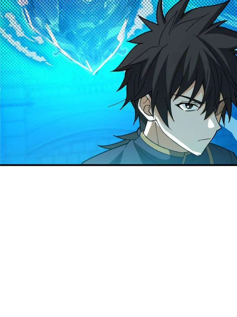 My Dragon System chapter 281 page 27