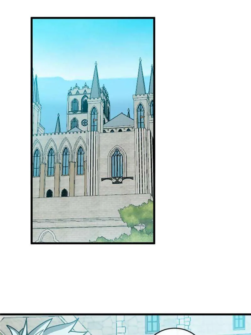 My Dragon System chapter 281 page 28