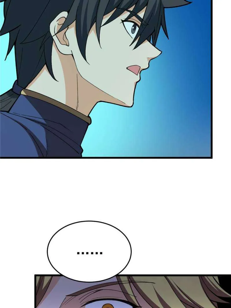 My Dragon System chapter 283 page 11
