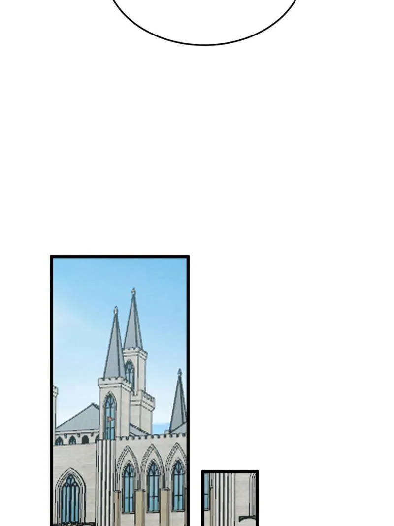 My Dragon System chapter 283 page 21