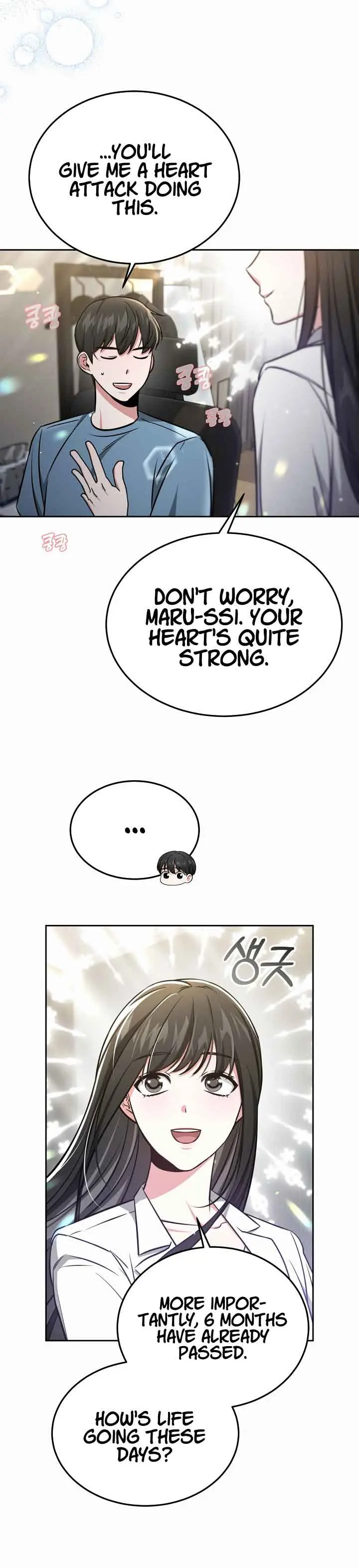 My Dragon System chapter 29 page 11