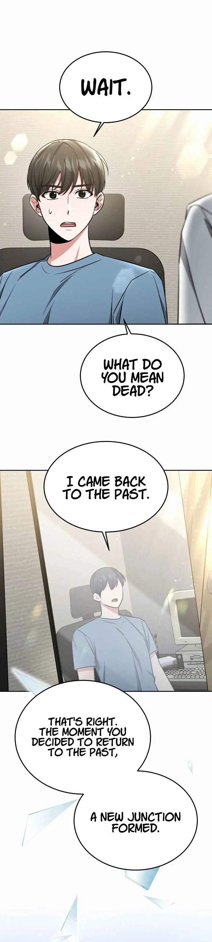 My Dragon System chapter 29 page 15