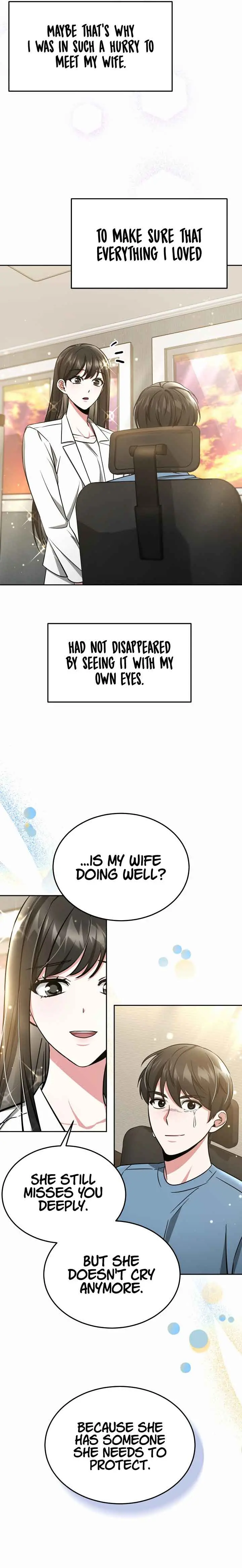 My Dragon System chapter 29 page 18