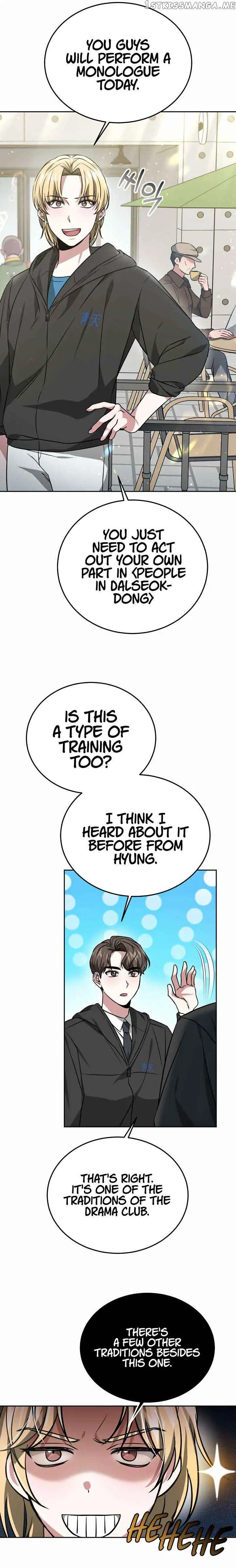 My Dragon System chapter 30 page 4