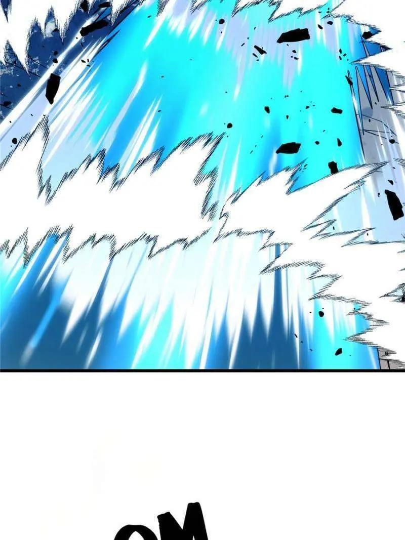 My Dragon System chapter 304 page 23