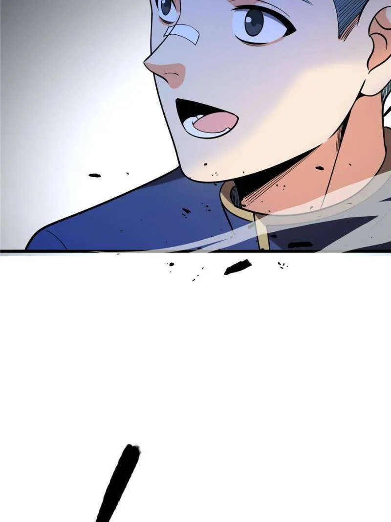 My Dragon System chapter 305 page 6