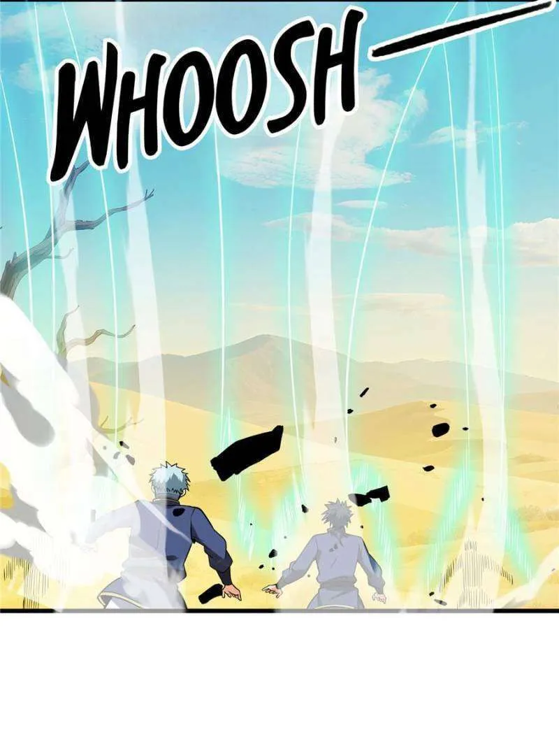 My Dragon System chapter 308 page 8