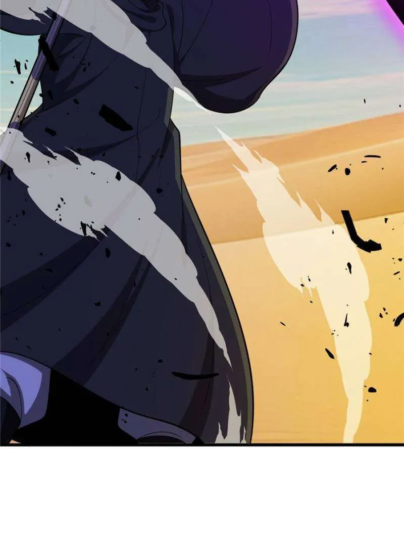 My Dragon System chapter 310 page 20