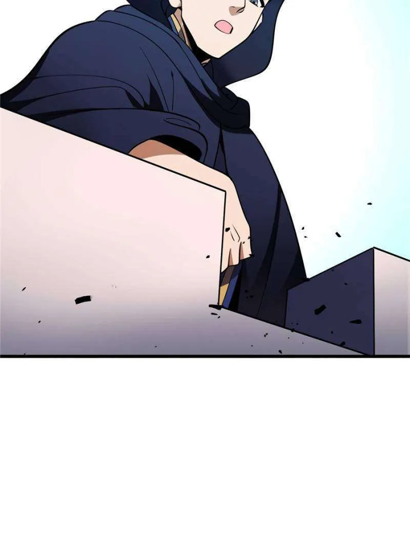 My Dragon System chapter 312 page 13