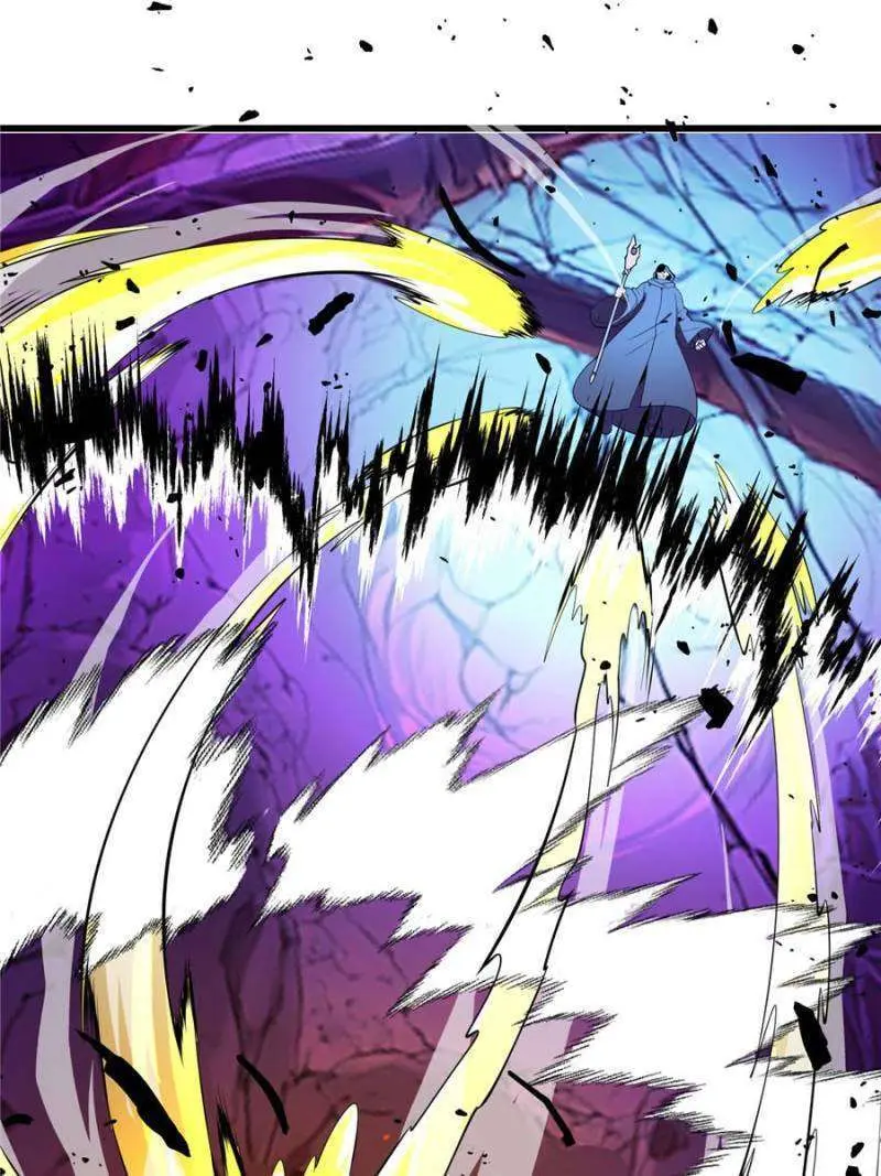 My Dragon System chapter 313 page 14