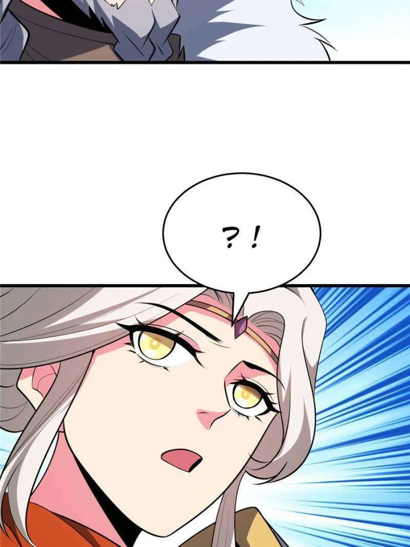 My Dragon System chapter 314 page 17