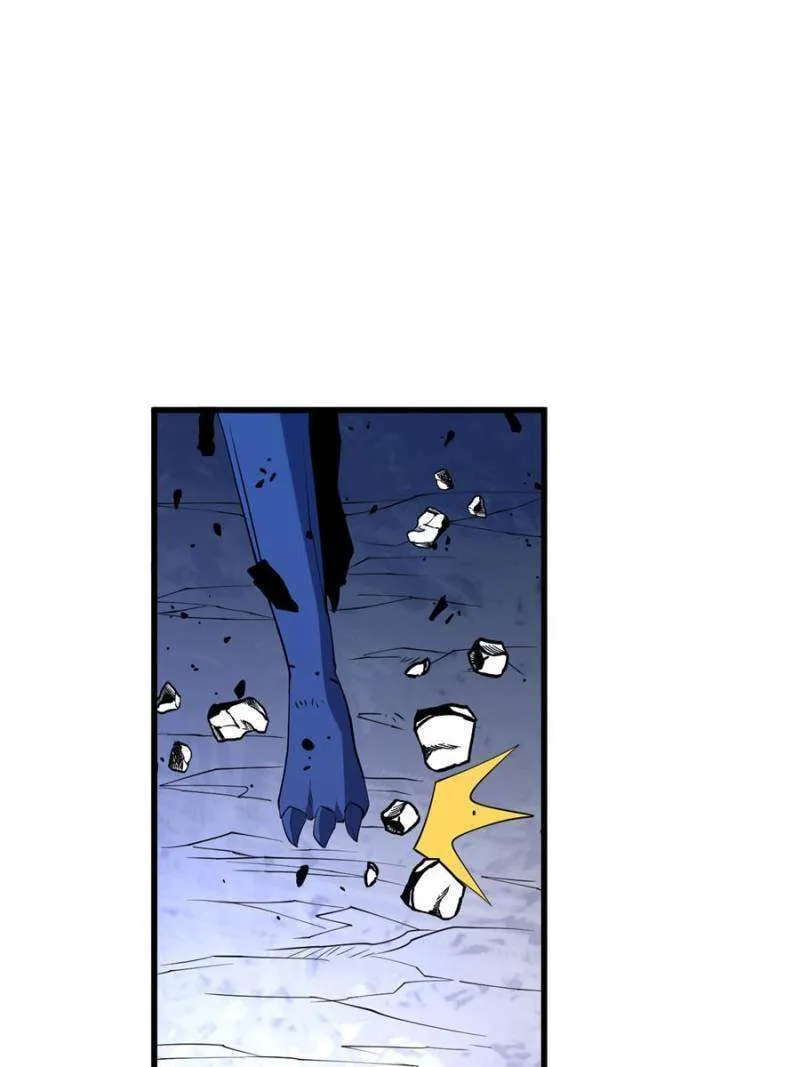 My Dragon System chapter 317 page 1