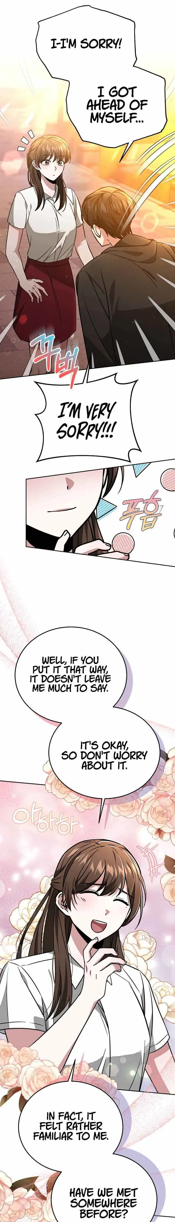 My Dragon System chapter 32 page 12