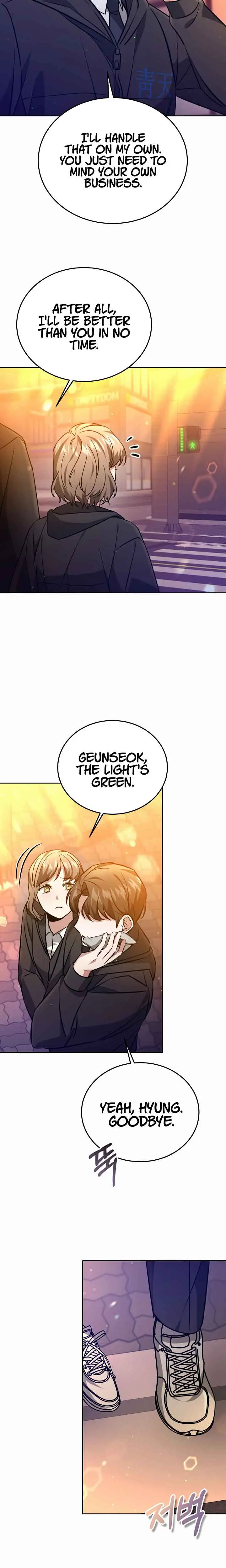 My Dragon System chapter 32 page 7