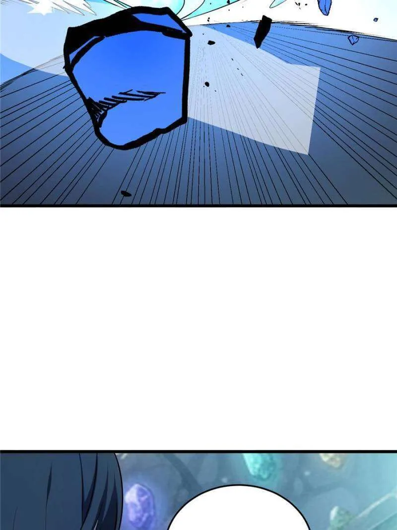 My Dragon System chapter 321 page 21