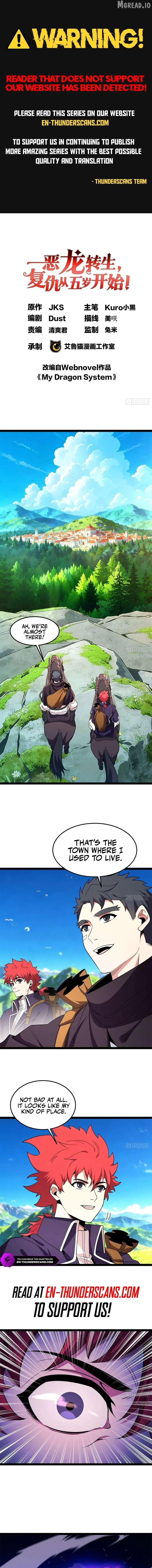 My Dragon System chapter 343 page 1