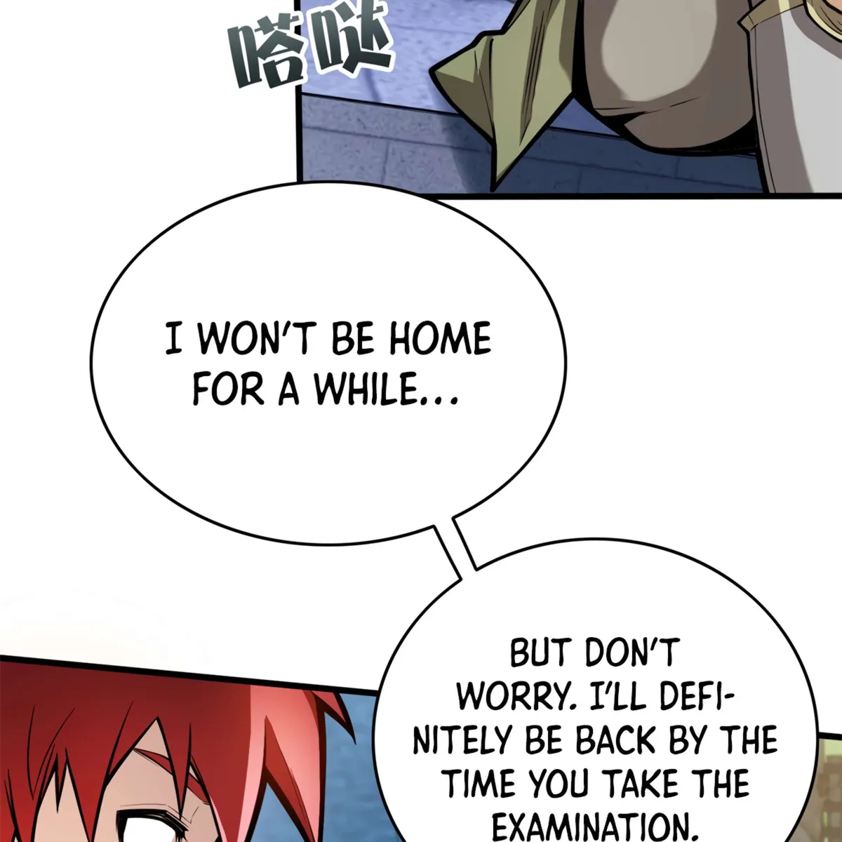 My Dragon System chapter 4 page 6