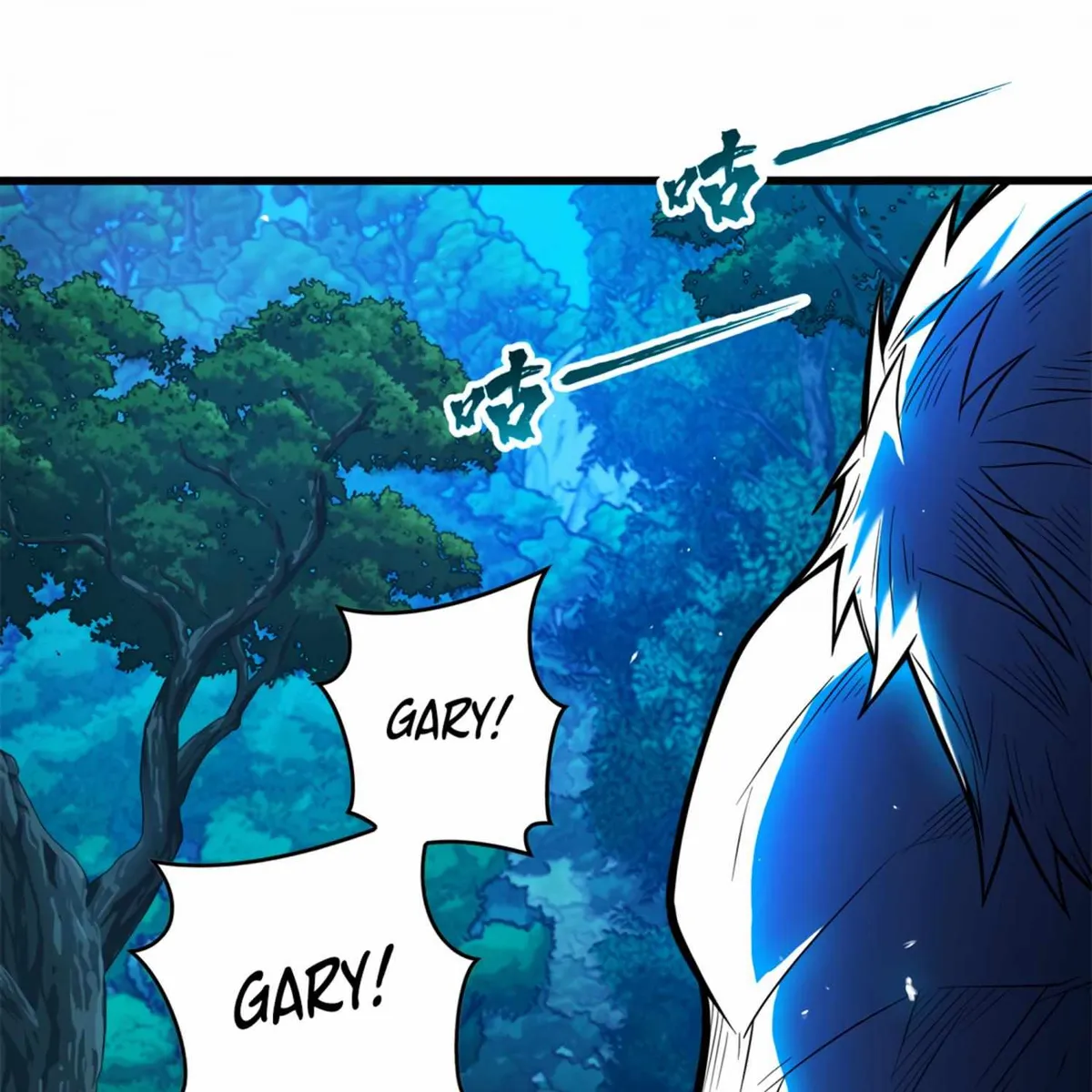My Dragon System chapter 5 page 20