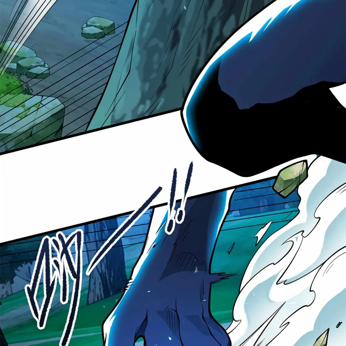 My Dragon System chapter 5 page 40