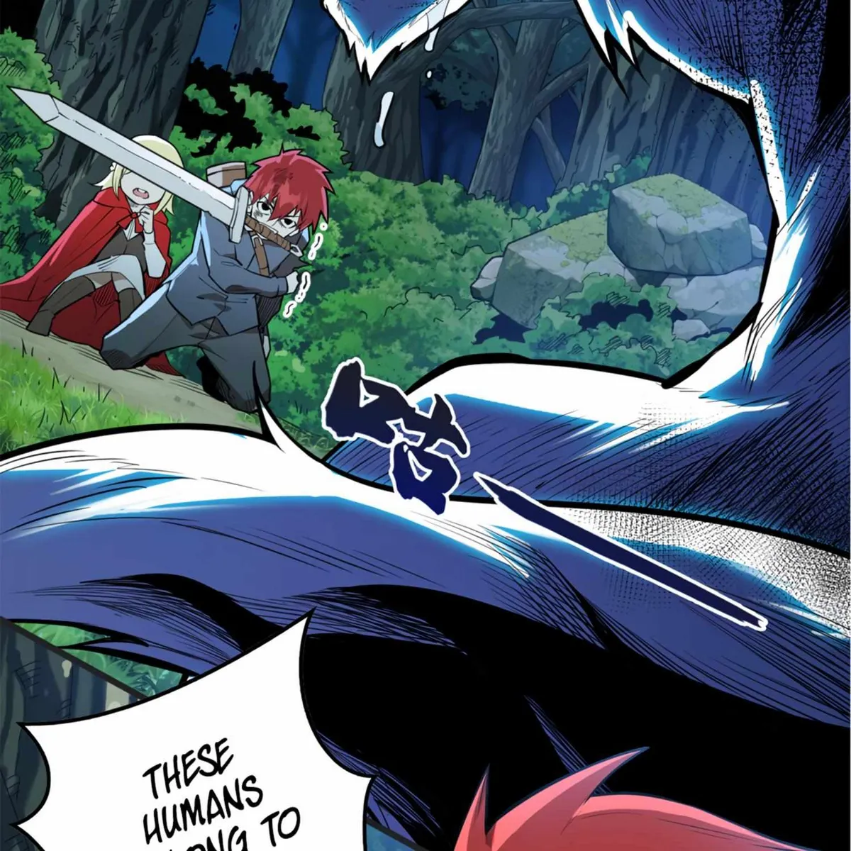 My Dragon System chapter 5 page 49