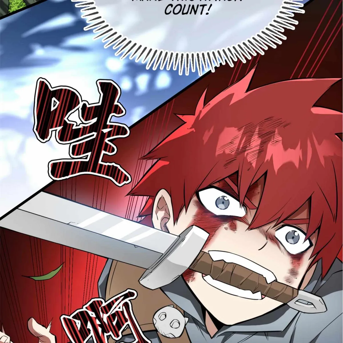 My Dragon System chapter 5 page 55
