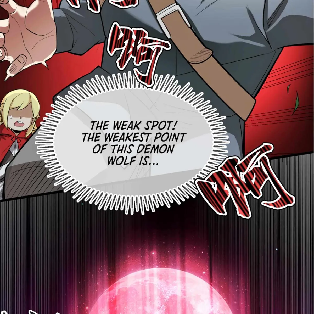 My Dragon System chapter 5 page 56
