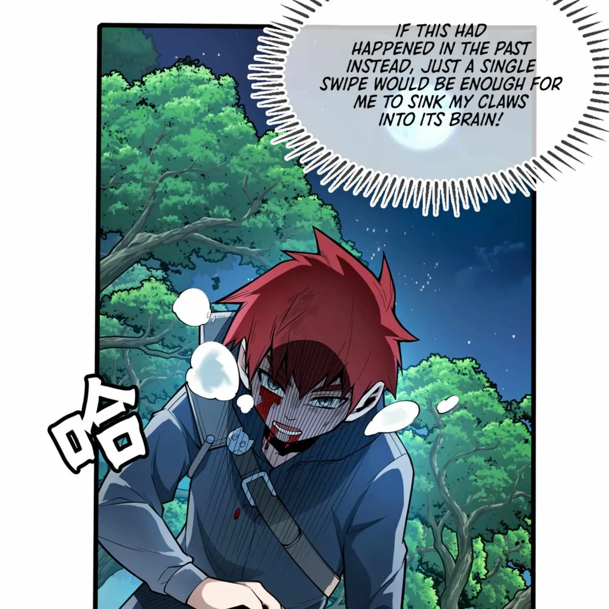 My Dragon System chapter 5 page 62