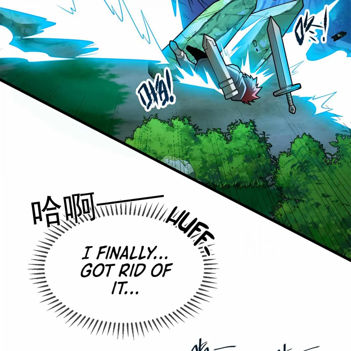 My Dragon System chapter 5 page 86