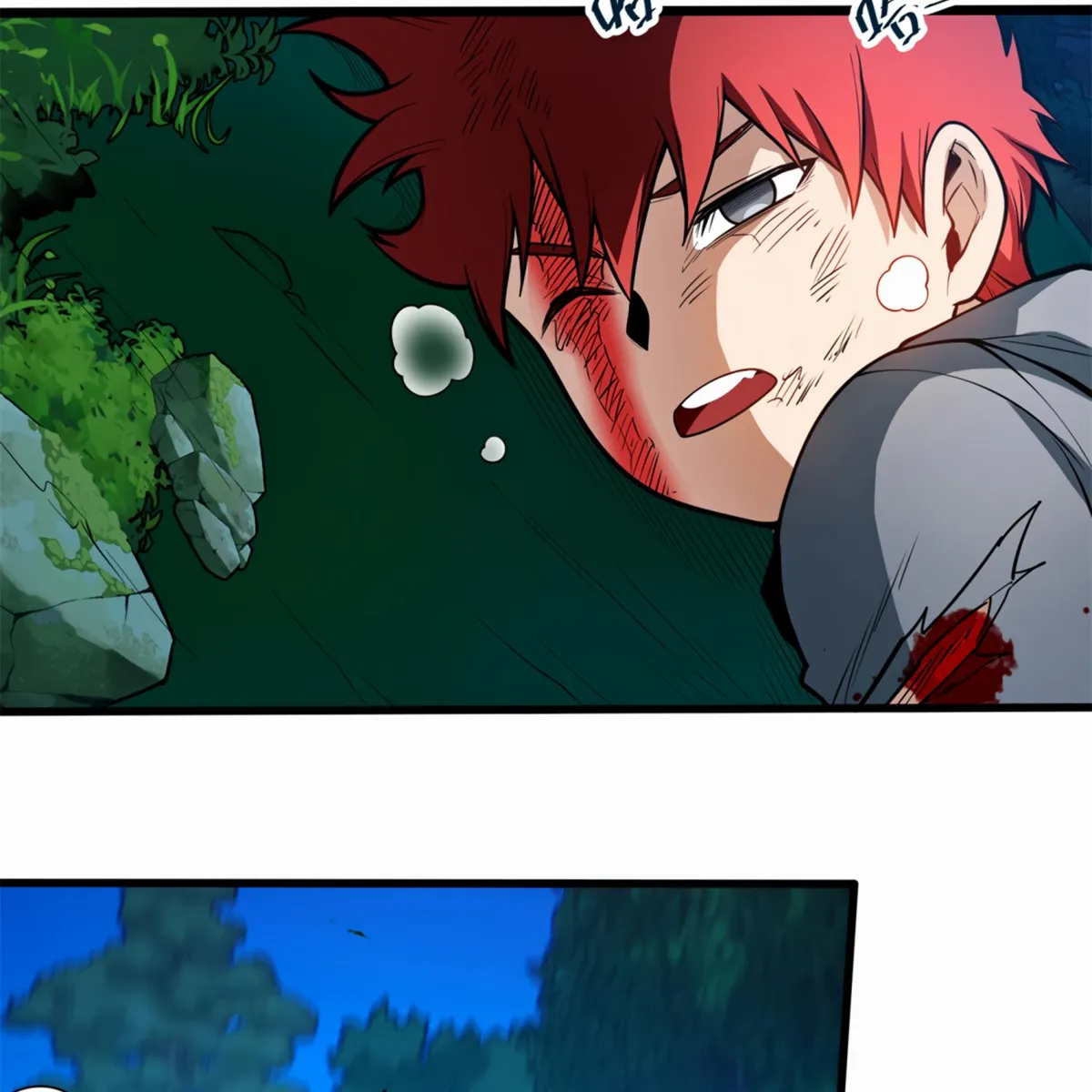 My Dragon System chapter 5 page 87