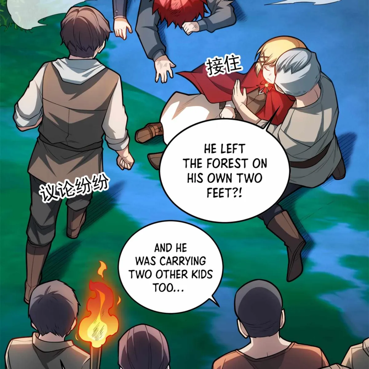 My Dragon System chapter 6 page 26