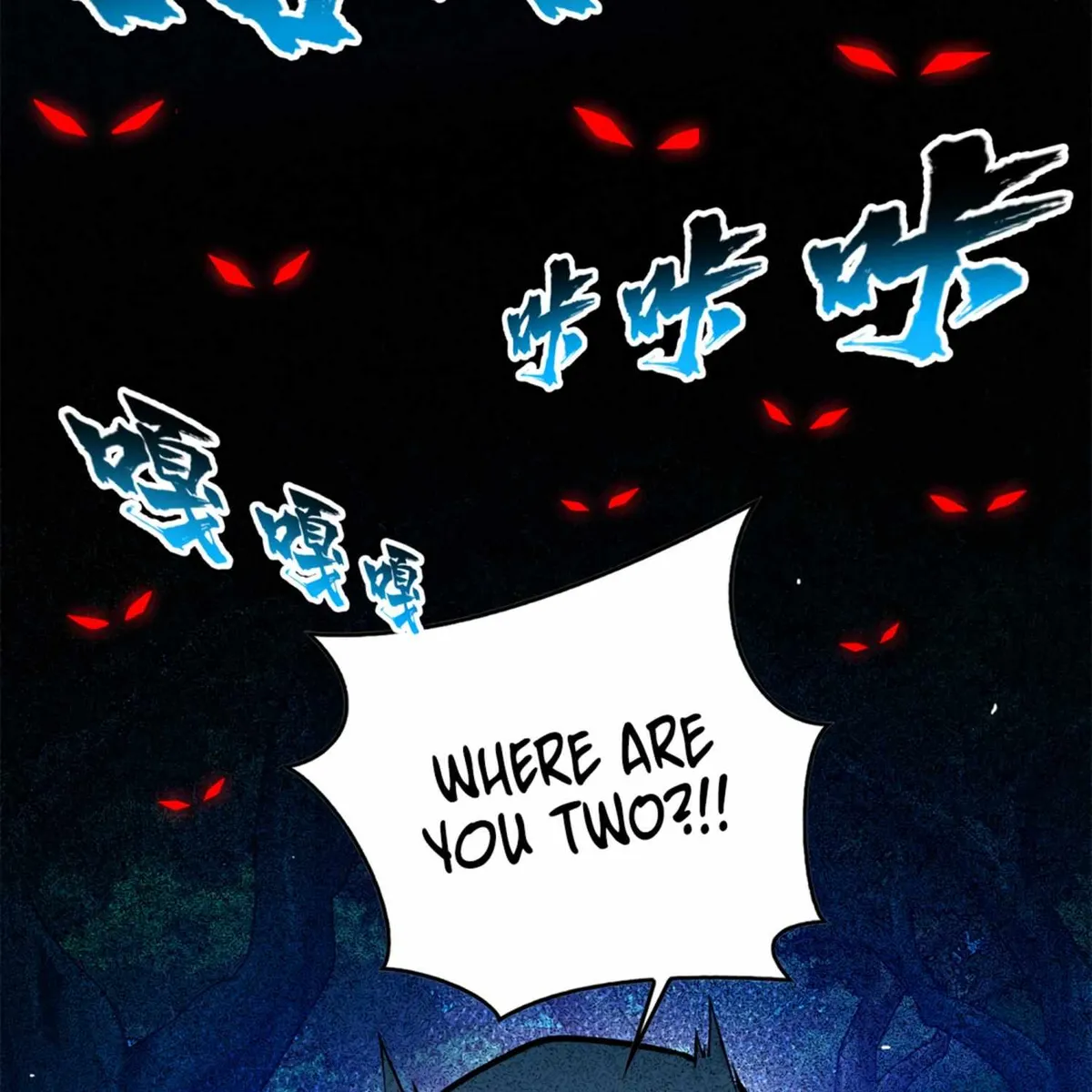 My Dragon System chapter 6 page 36