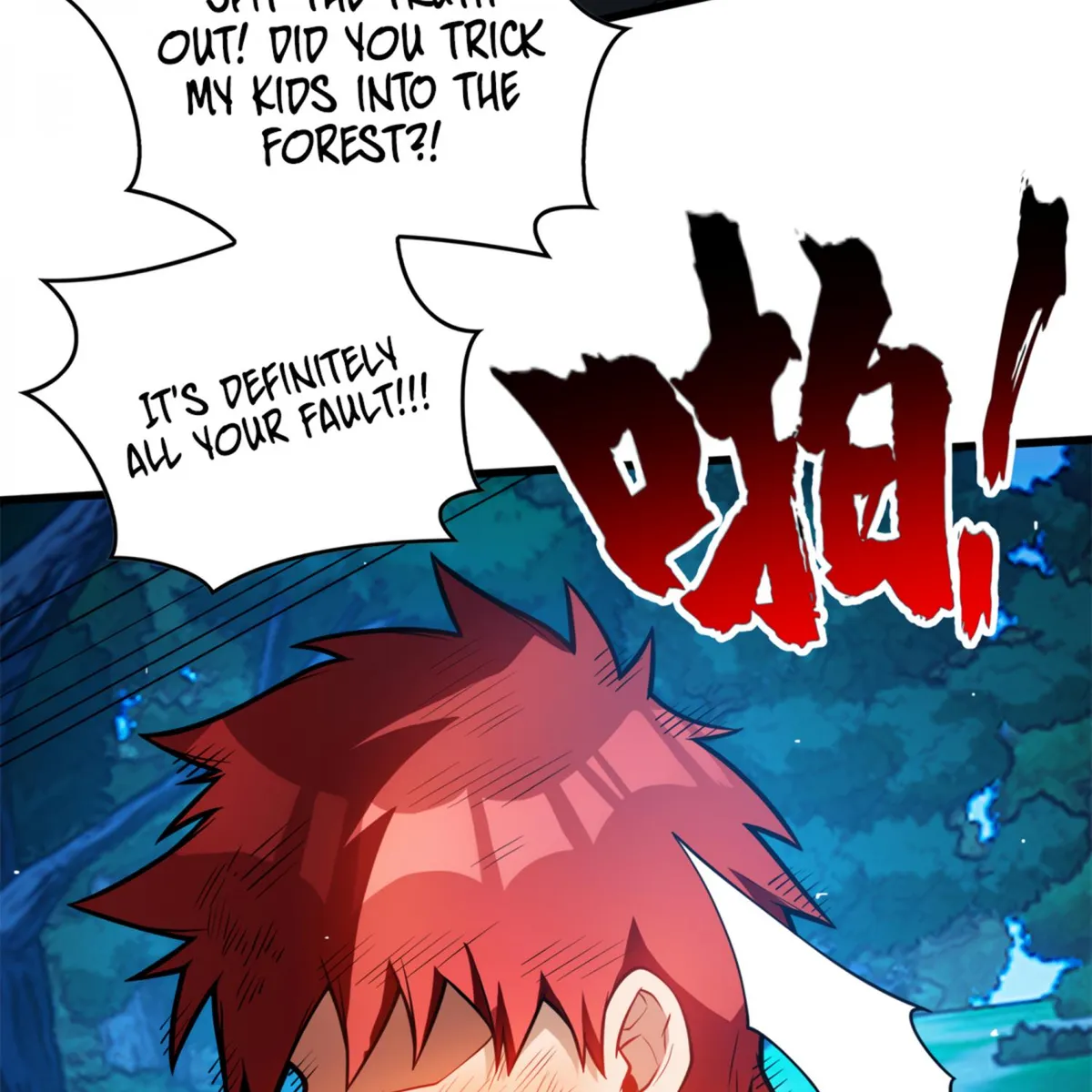 My Dragon System chapter 6 page 44