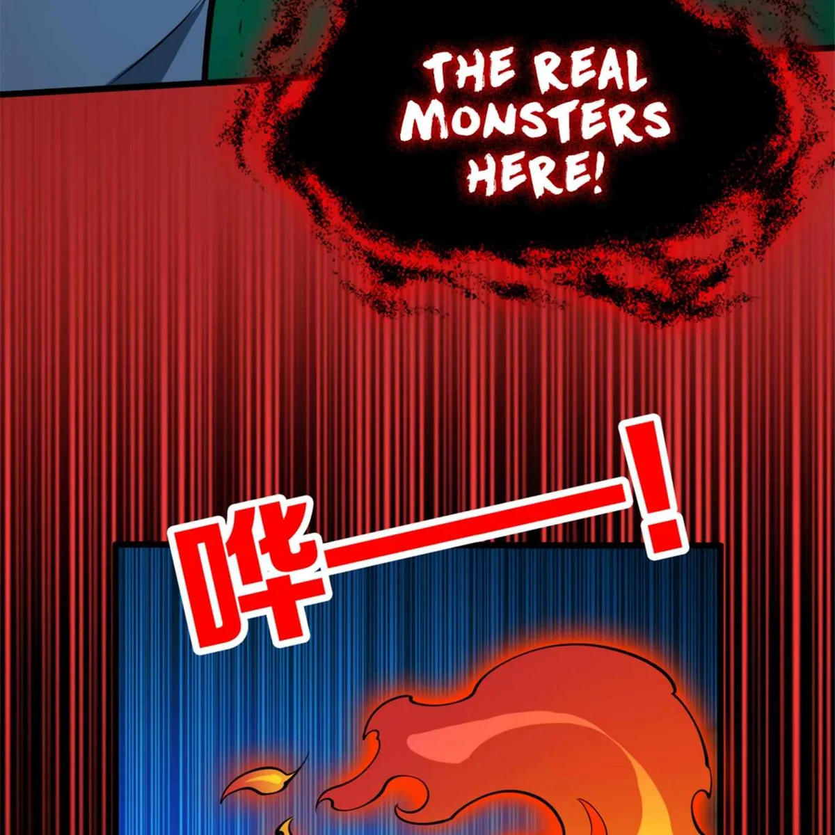 My Dragon System chapter 6 page 64