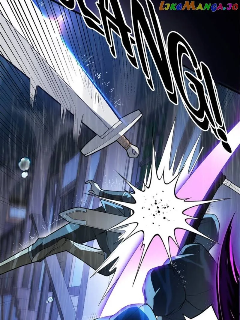 My Dragon System chapter 73 page 9