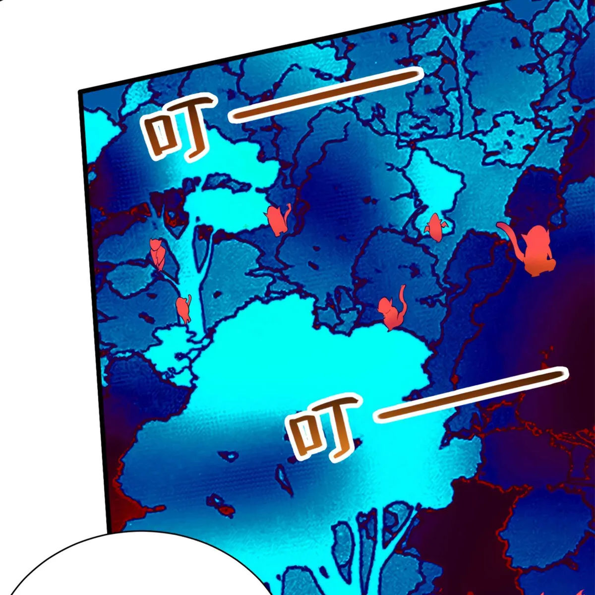 My Dragon System chapter 8 page 35