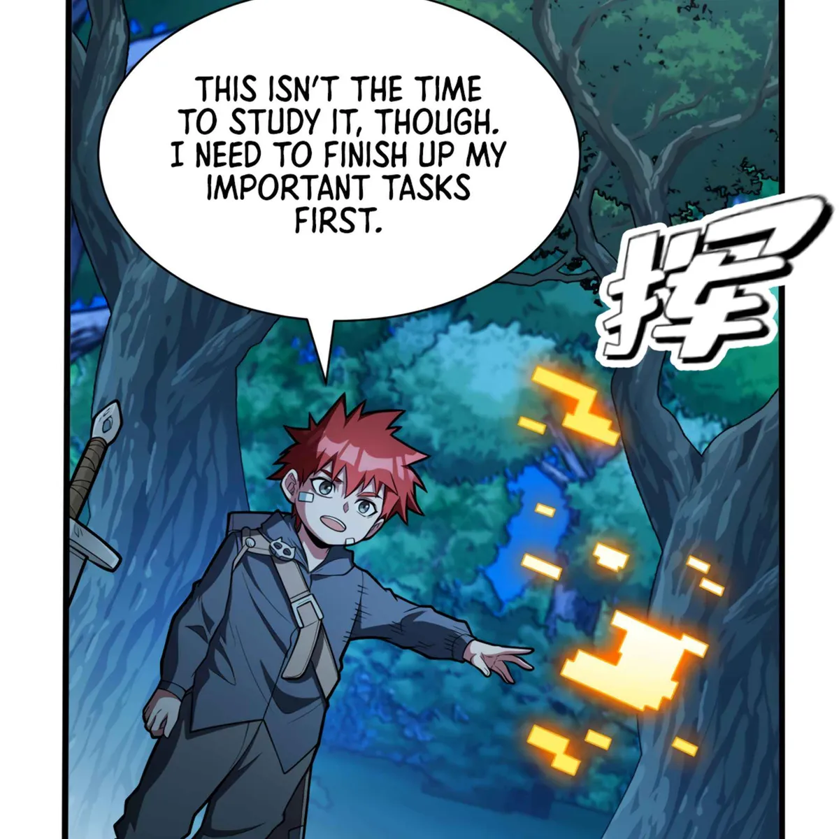 My Dragon System chapter 8 page 77