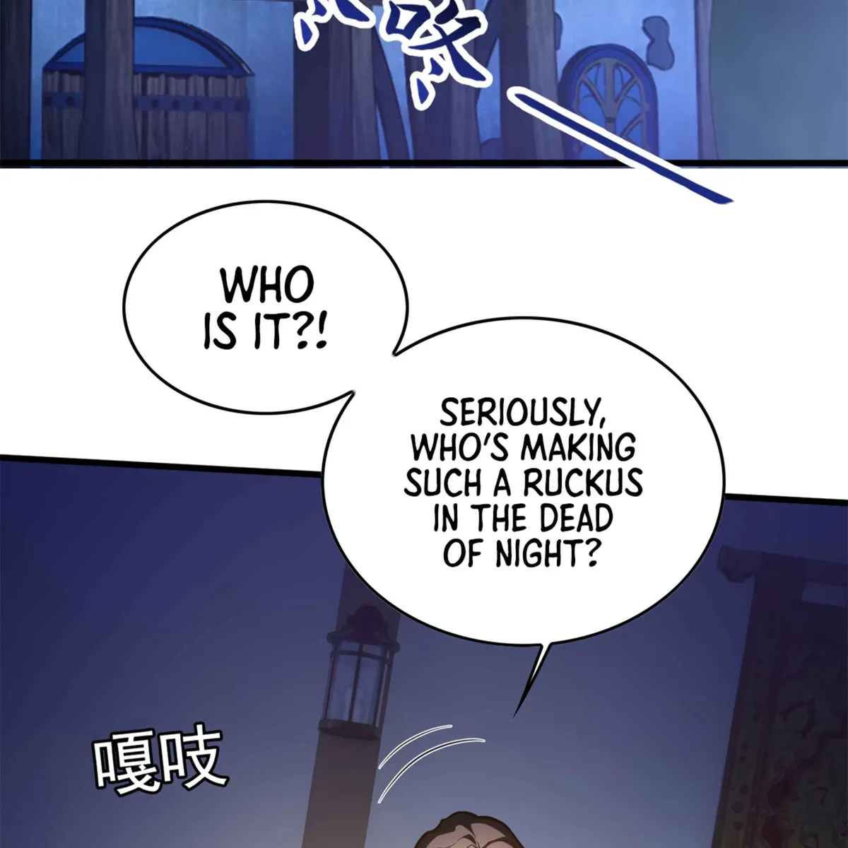 My Dragon System chapter 9 page 34