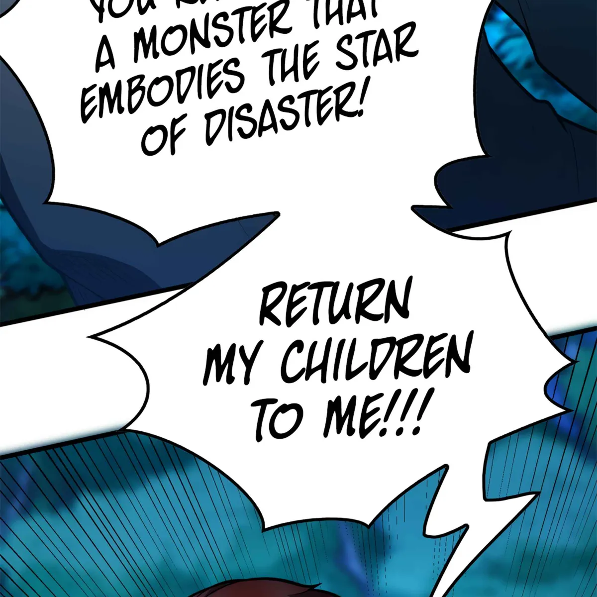 My Dragon System chapter 9 page 74
