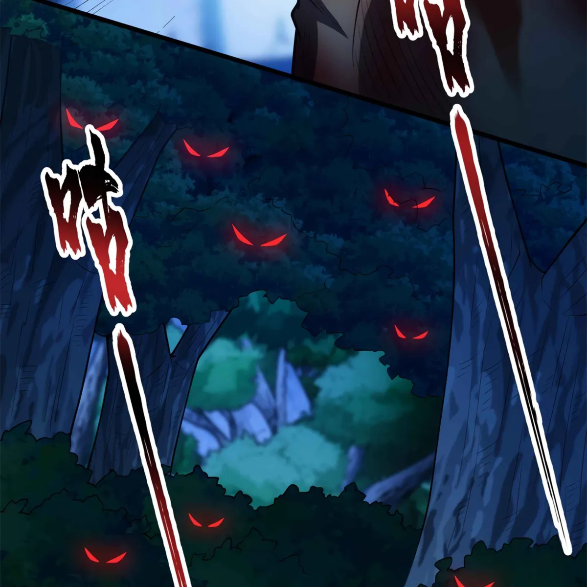 My Dragon System chapter 9 page 76