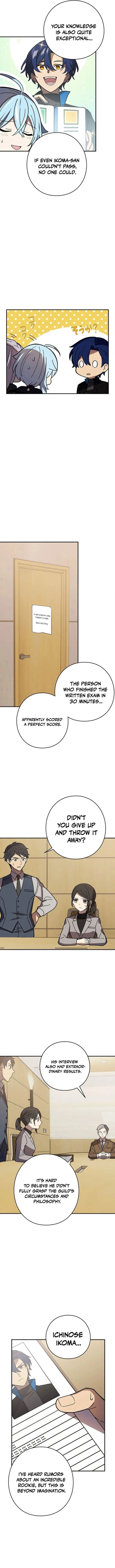 Reborn Ranker – Gravity User chapter 101 page 4