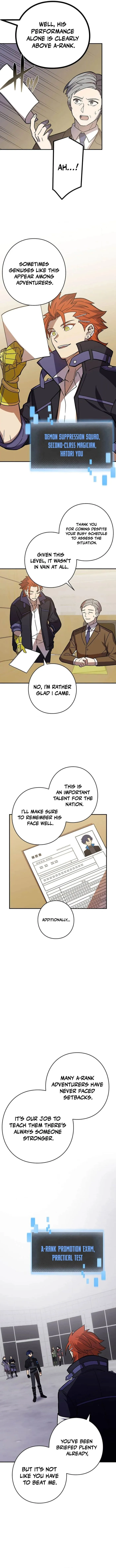 Reborn Ranker – Gravity User chapter 101 page 5