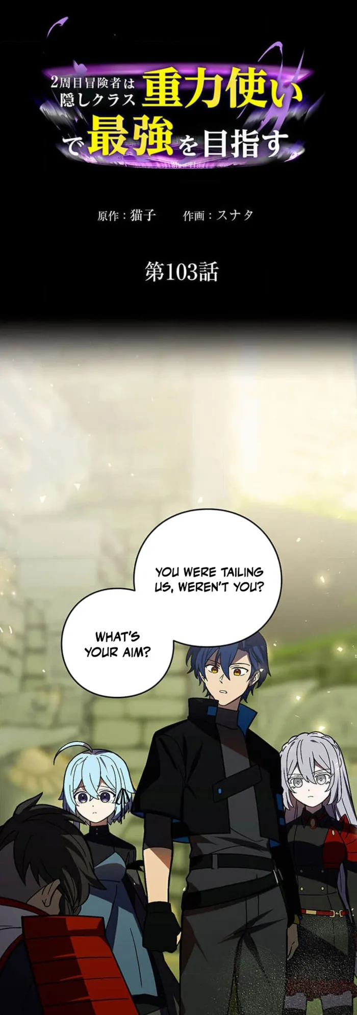 Reborn Ranker – Gravity User chapter 103 page 1