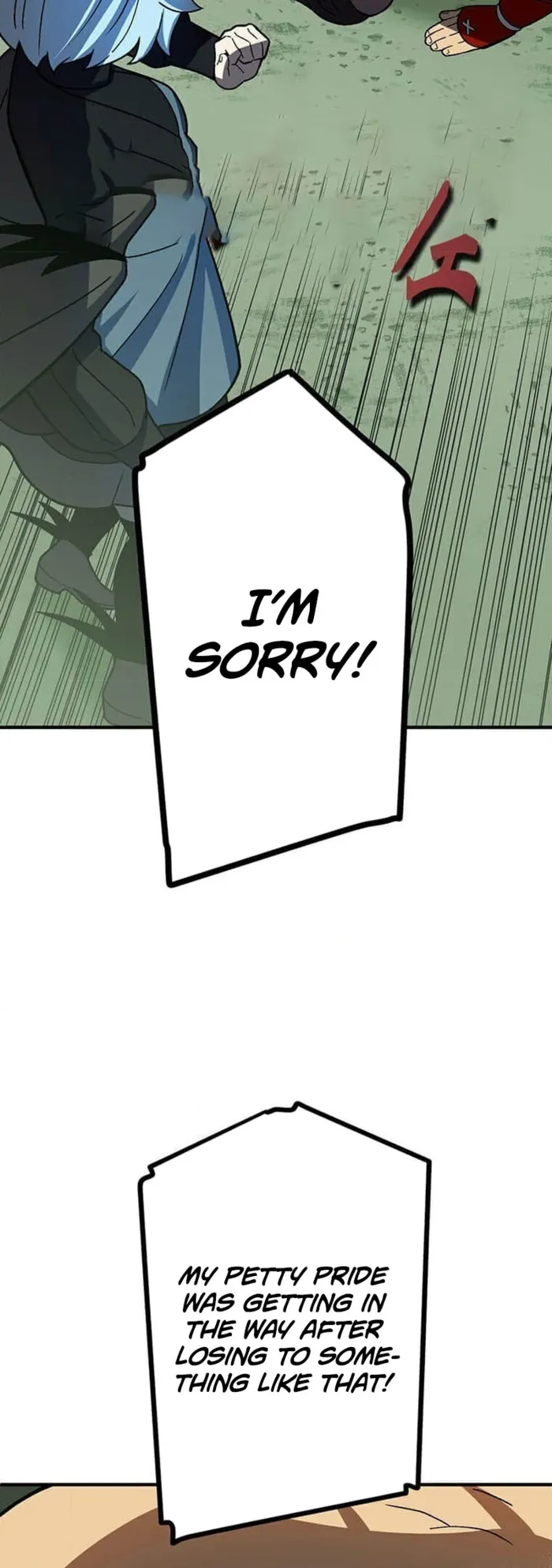 Reborn Ranker – Gravity User chapter 103 page 18
